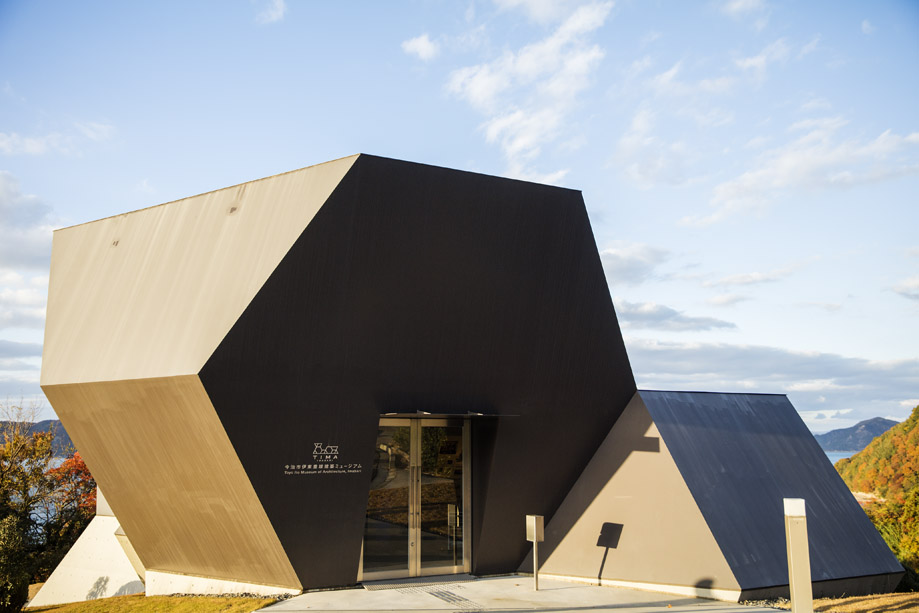 Toyo Ito Museum of Architecture, Imabari