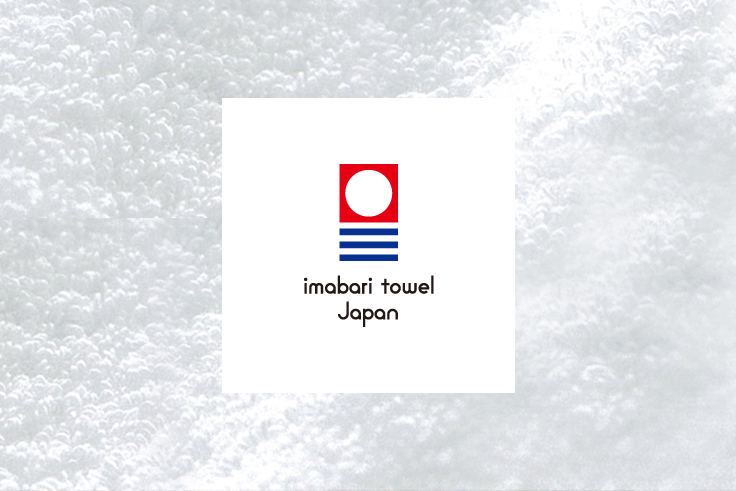 今治タオル公式ブランドサイト | JAPANブランド 今治タオルプロジェクト